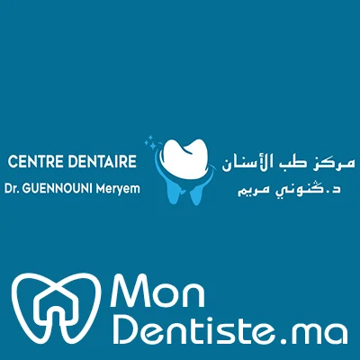 dentiste Dr. Meryem-Guennouni-